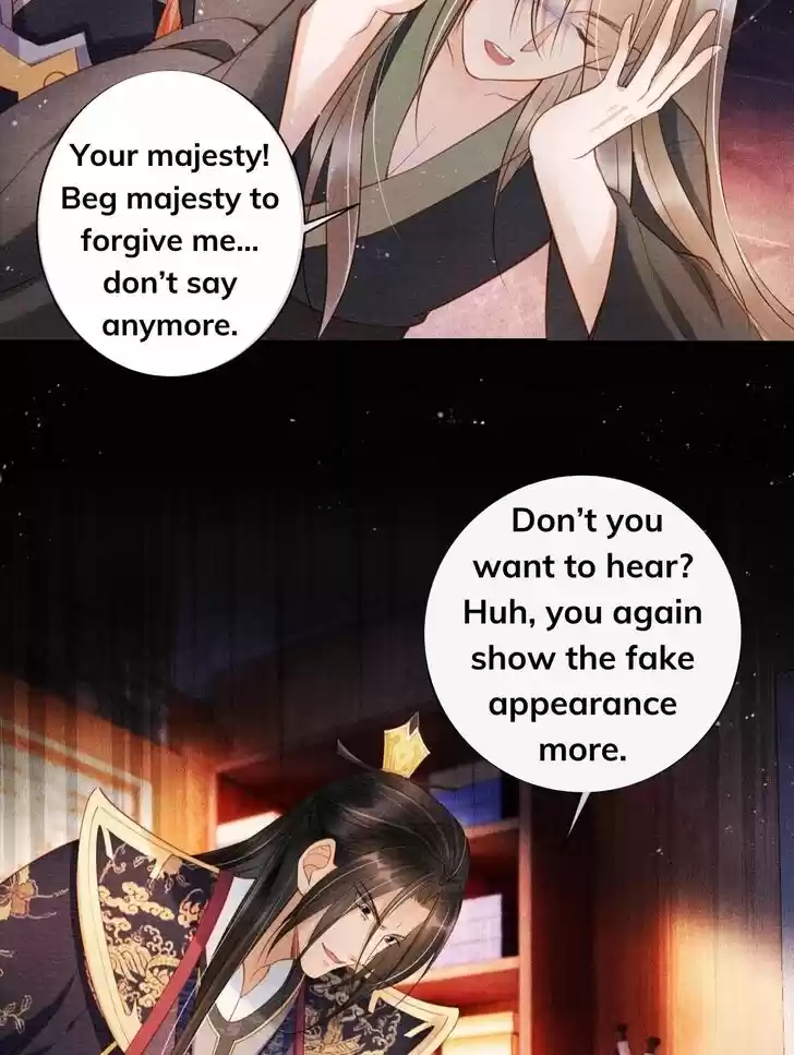 Please Love Me (Upi) Ch.038