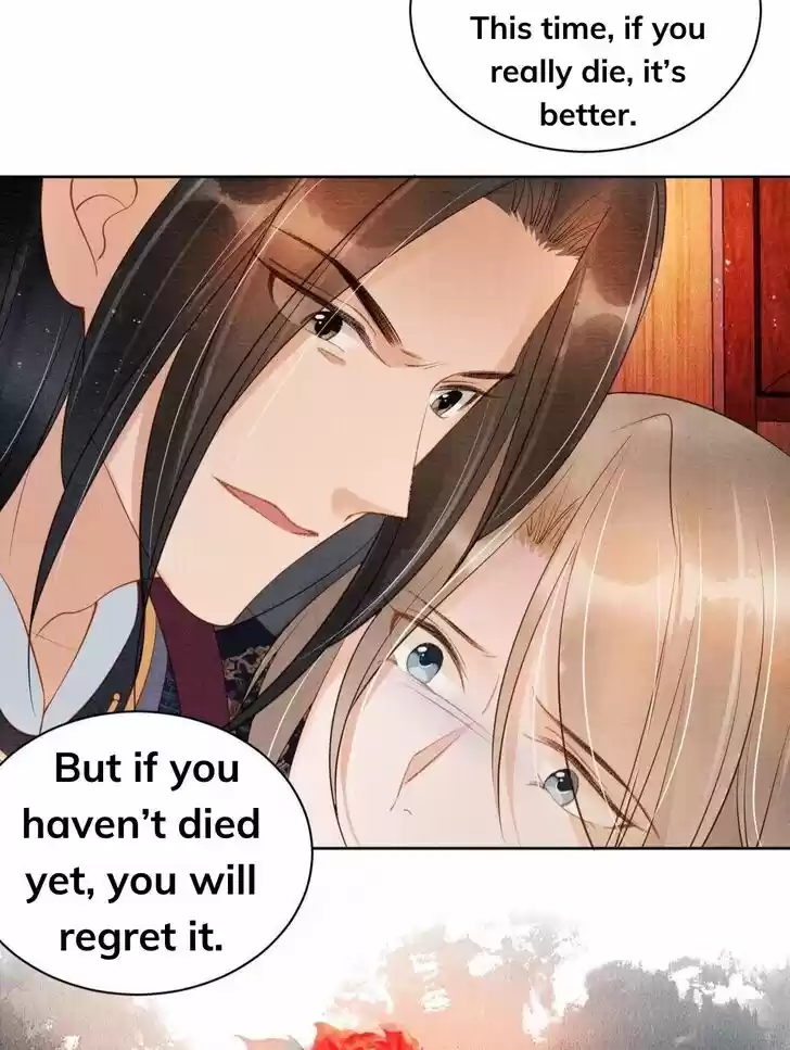 Please Love Me (Upi) Ch.038