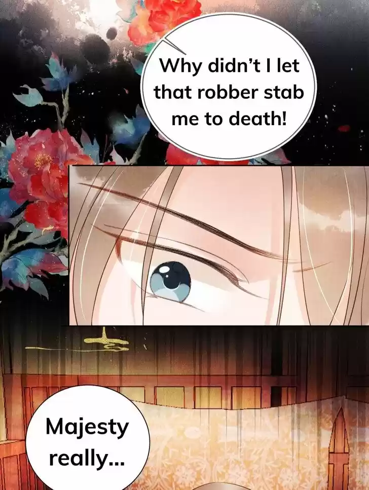 Please Love Me (Upi) Ch.038