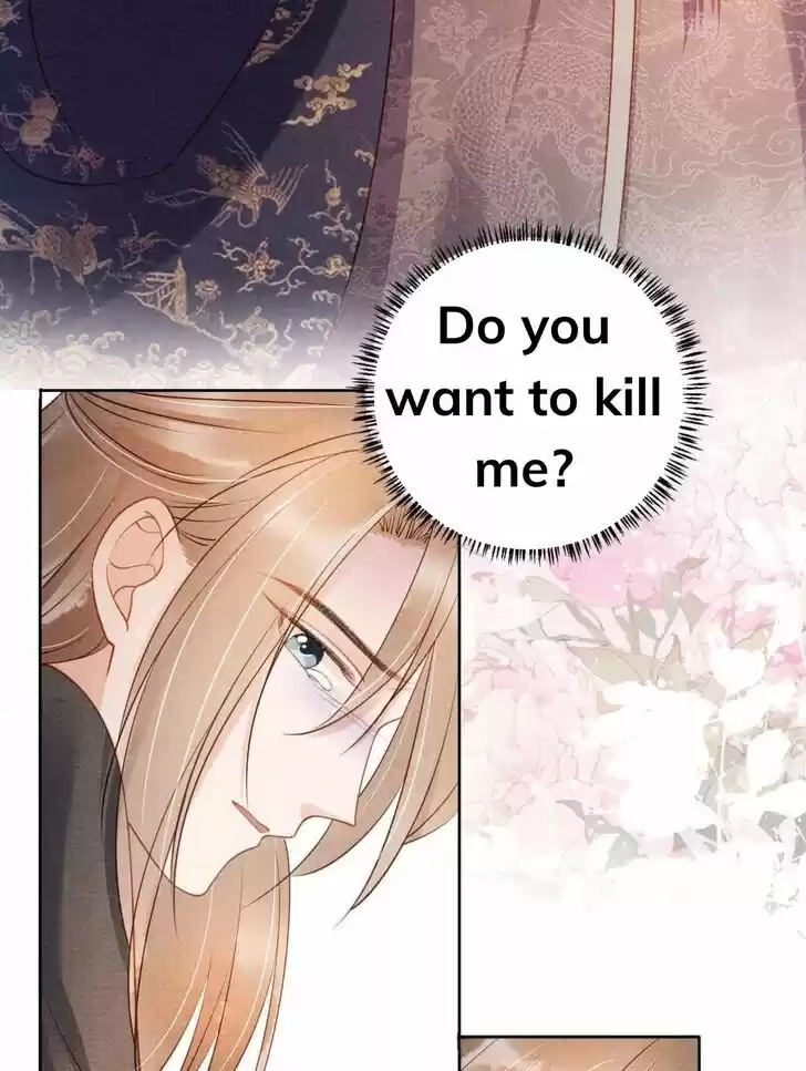 Please Love Me (Upi) Ch.038