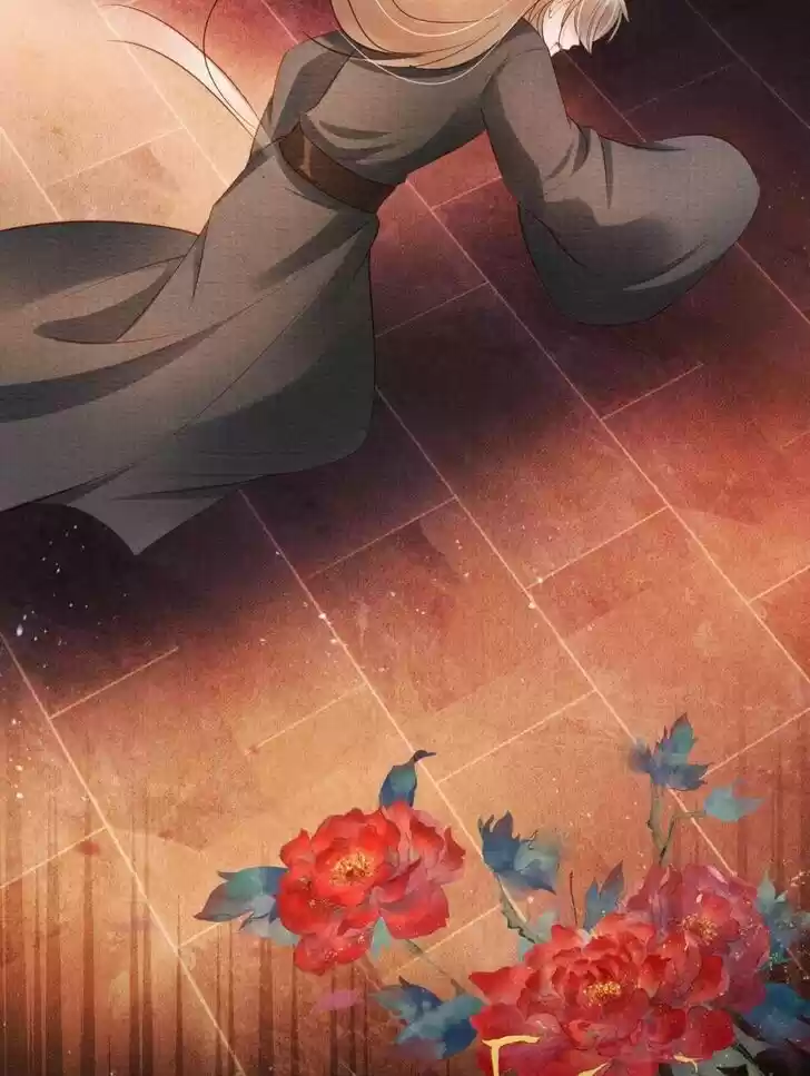 Please Love Me (Upi) Ch.038