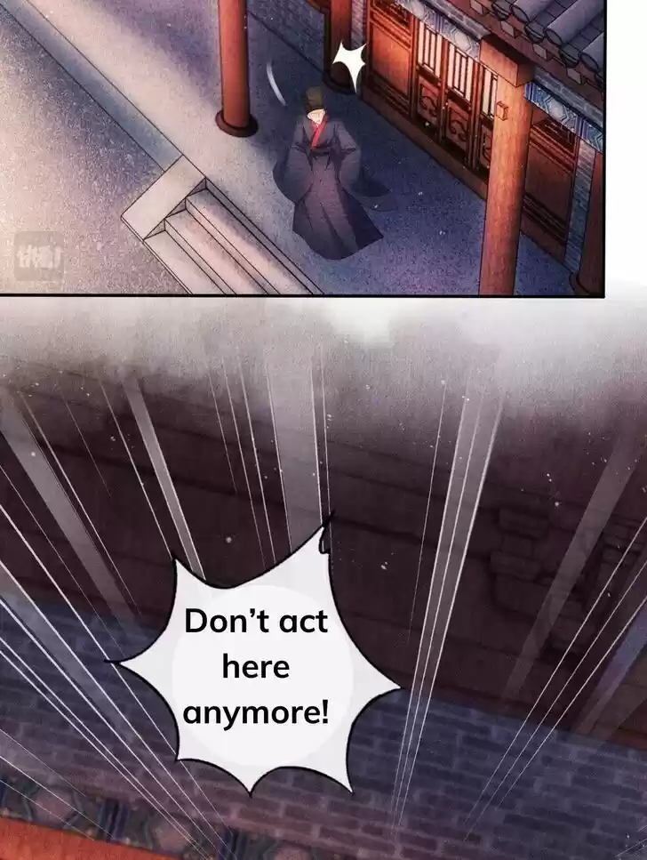 Please Love Me (Upi) Ch.038