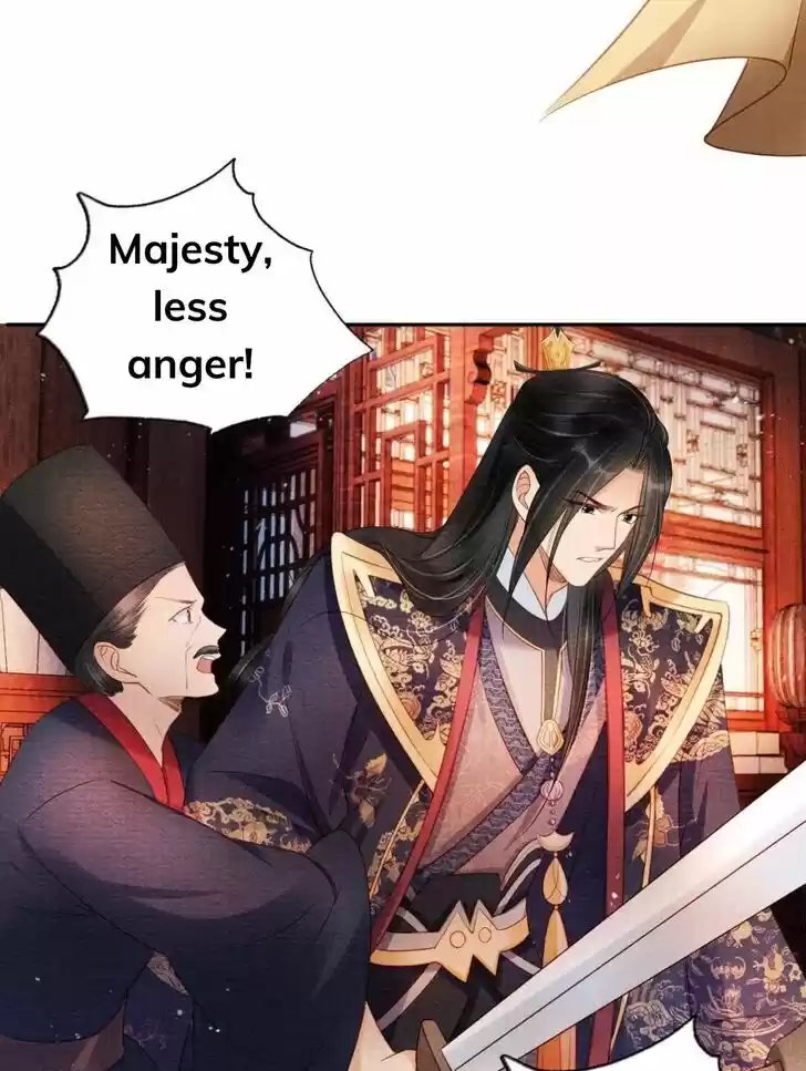 Please Love Me (Upi) Ch.038