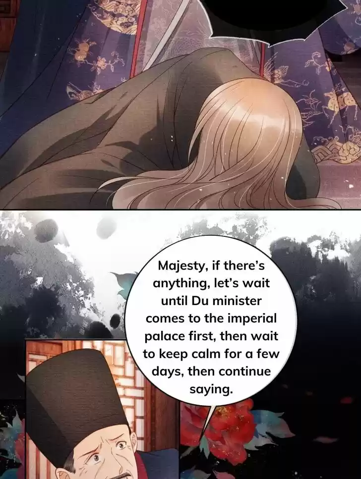 Please Love Me (Upi) Ch.038