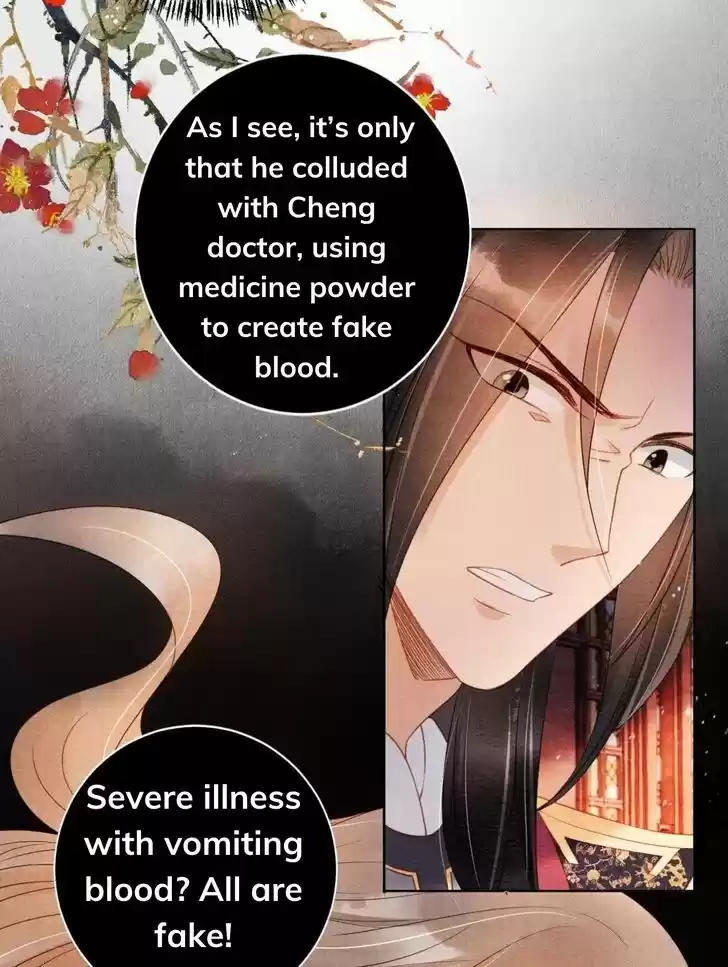 Please Love Me (Upi) Ch.038