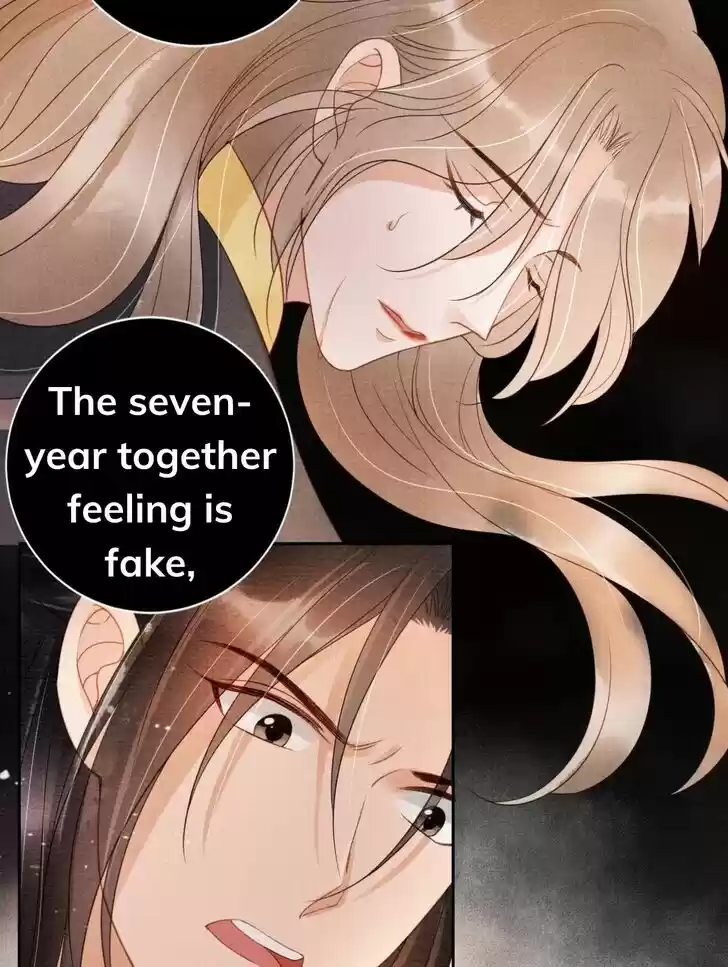 Please Love Me (Upi) Ch.038