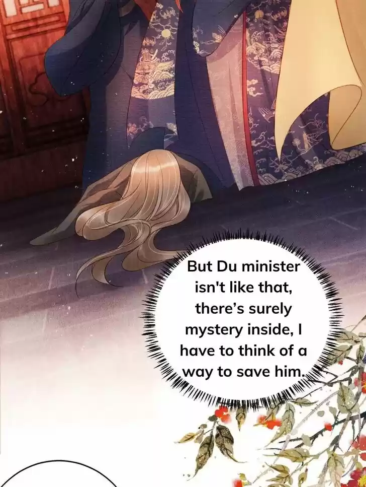 Please Love Me (Upi) Ch.038