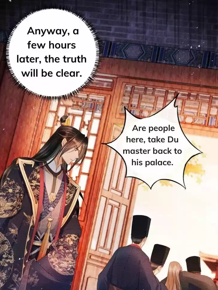 Please Love Me (Upi) Ch.038