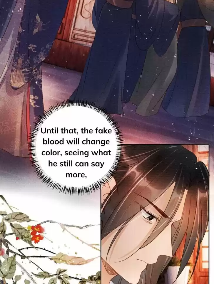 Please Love Me (Upi) Ch.038