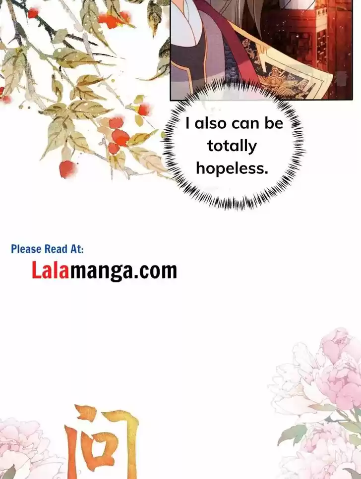 Please Love Me (Upi) Ch.038