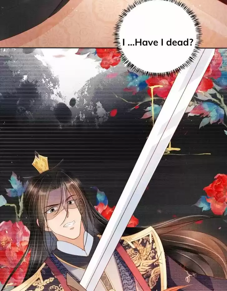 Please Love Me (Upi) Ch.039