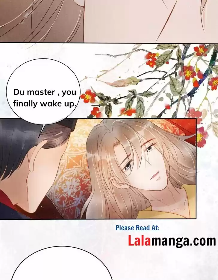 Please Love Me (Upi) Ch.039