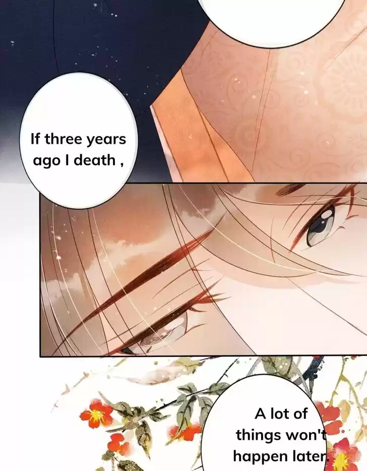 Please Love Me (Upi) Ch.039