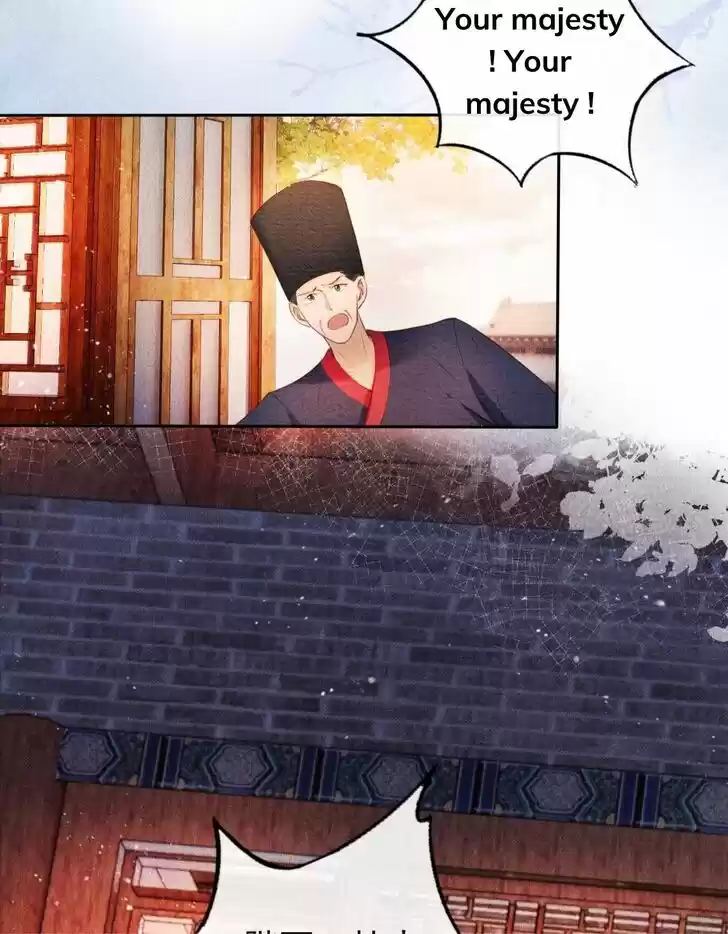 Please Love Me (Upi) Ch.039