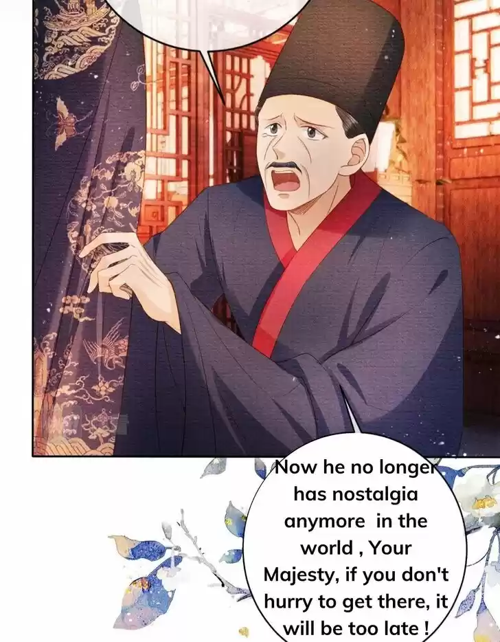 Please Love Me (Upi) Ch.039