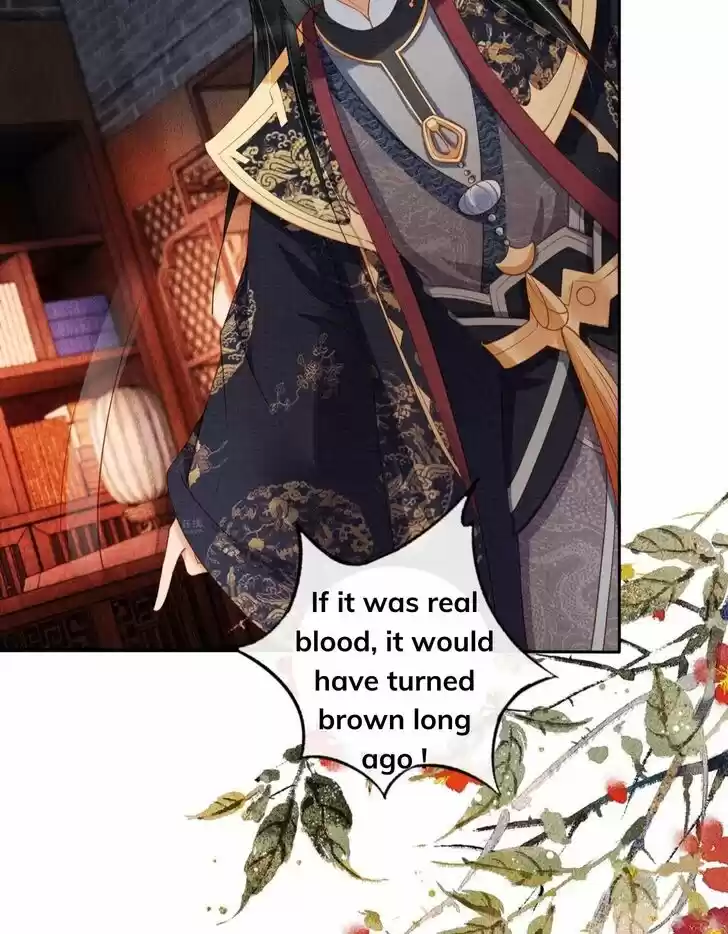 Please Love Me (Upi) Ch.039