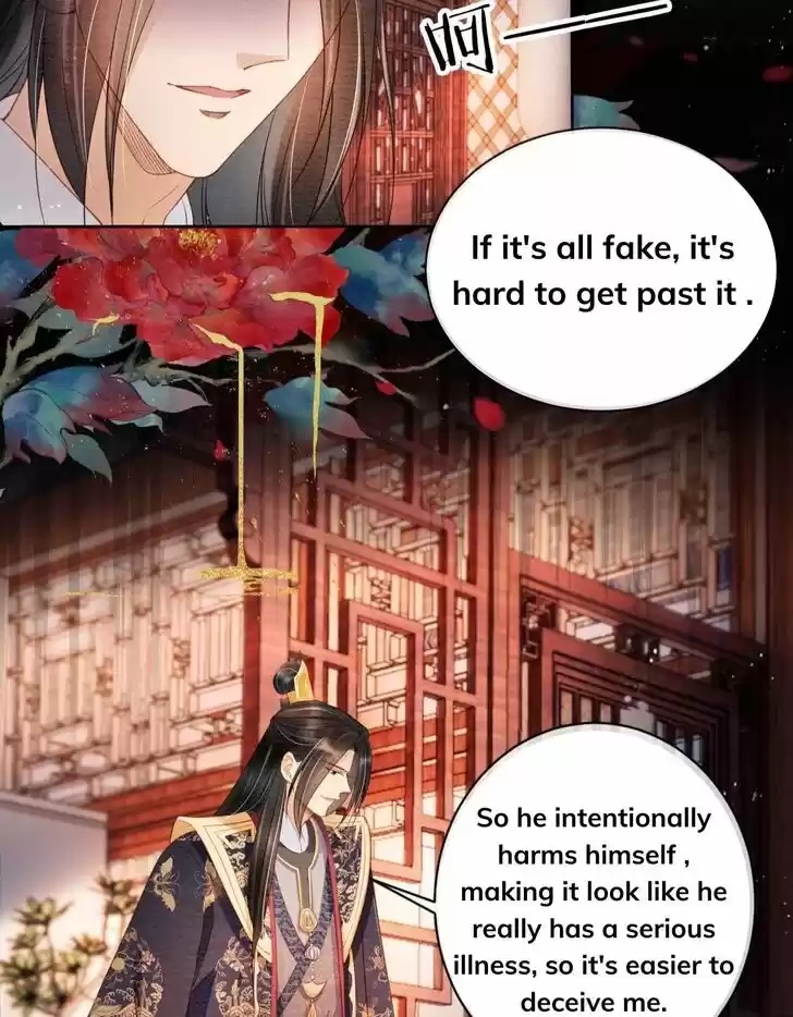 Please Love Me (Upi) Ch.039