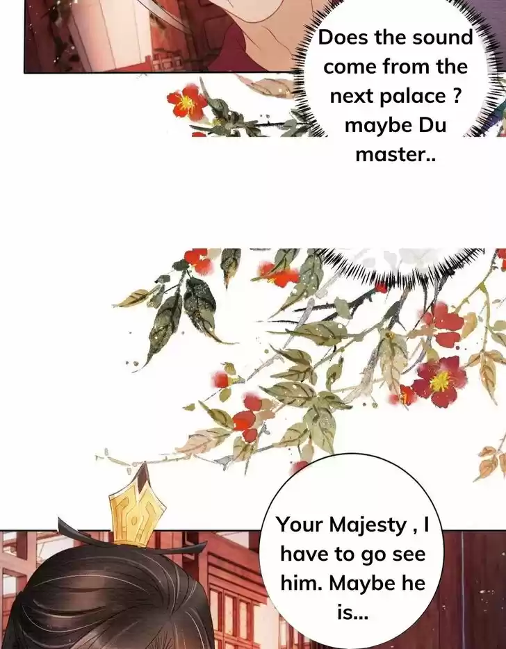 Please Love Me (Upi) Ch.039