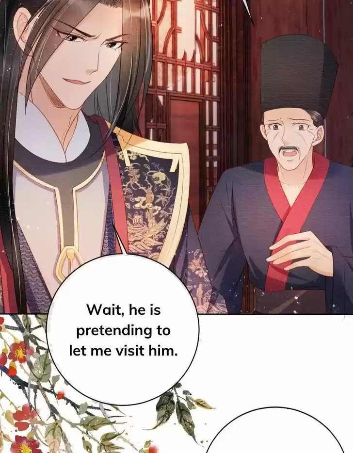 Please Love Me (Upi) Ch.039