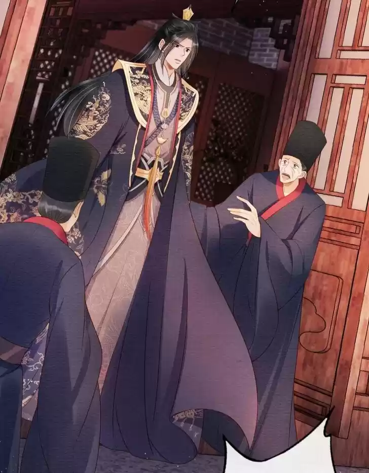 Please Love Me (Upi) Ch.039