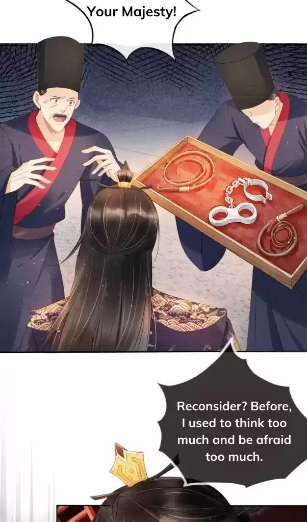 Please Love Me (Upi) Ch.040