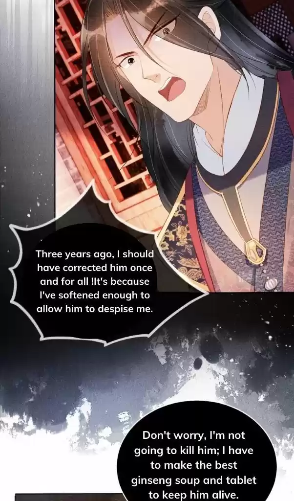 Please Love Me (Upi) Ch.040