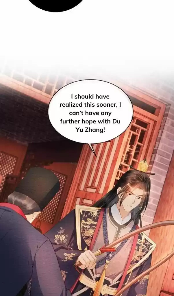 Please Love Me (Upi) Ch.040