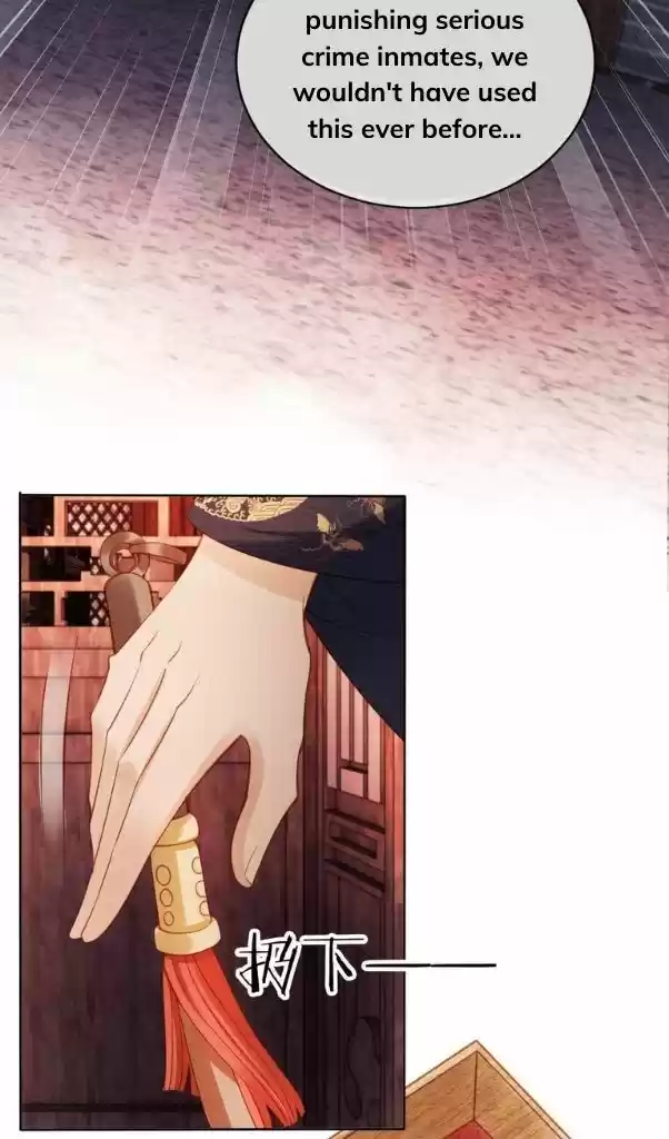 Please Love Me (Upi) Ch.040