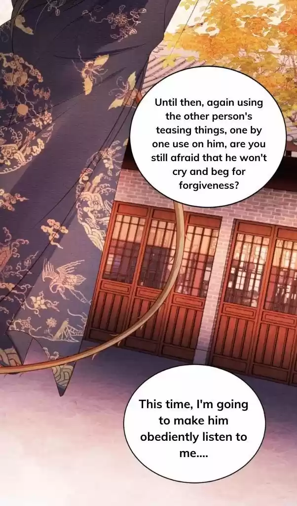 Please Love Me (Upi) Ch.040