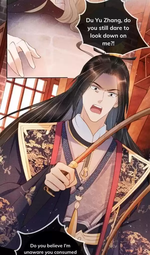 Please Love Me (Upi) Ch.040