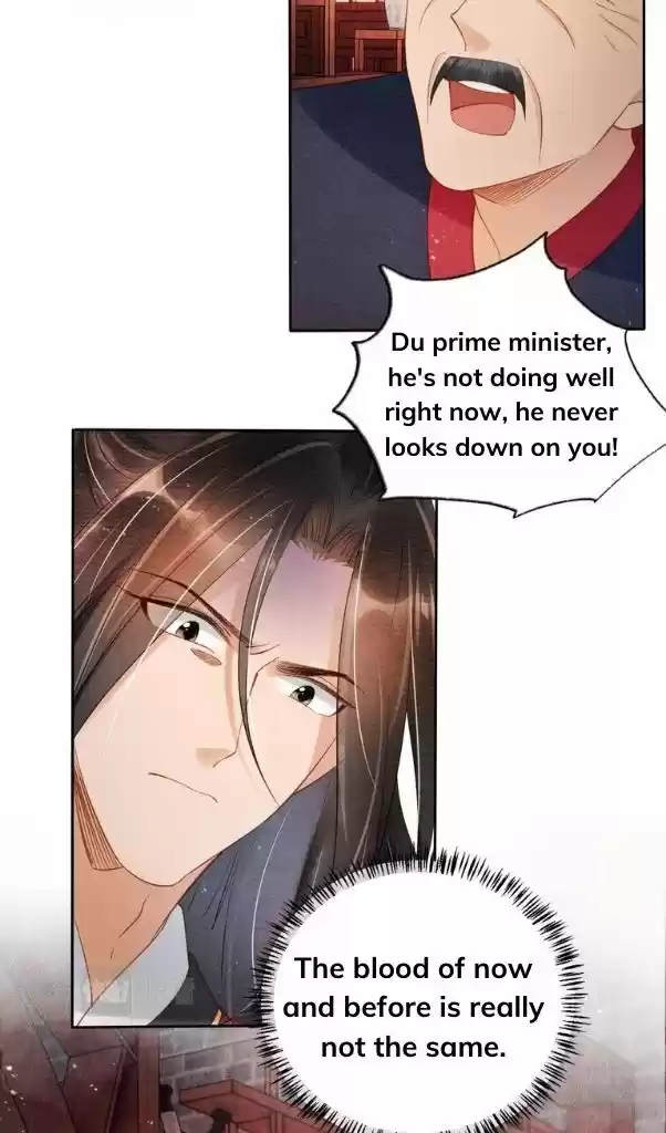 Please Love Me (Upi) Ch.040