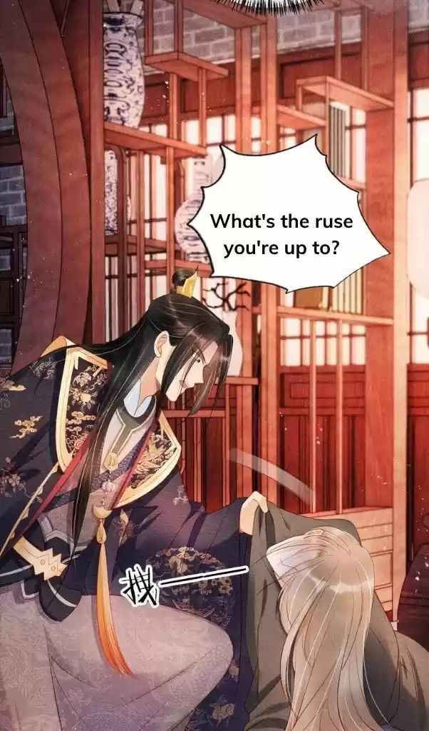 Please Love Me (Upi) Ch.040