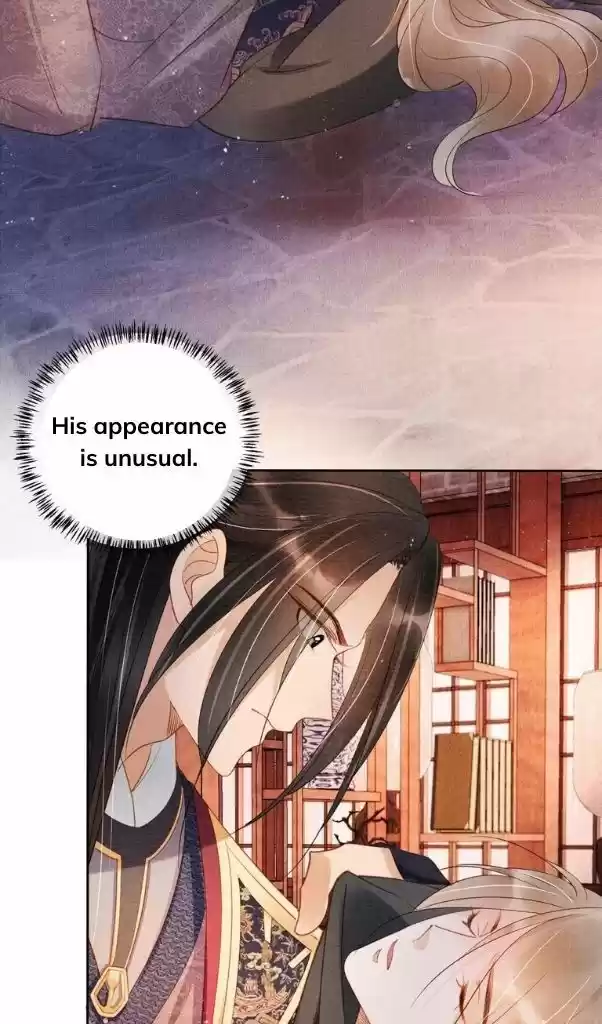 Please Love Me (Upi) Ch.040