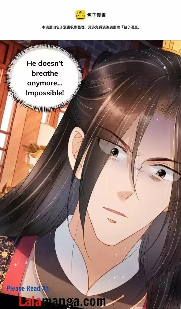 Please Love Me (Upi) Ch.040