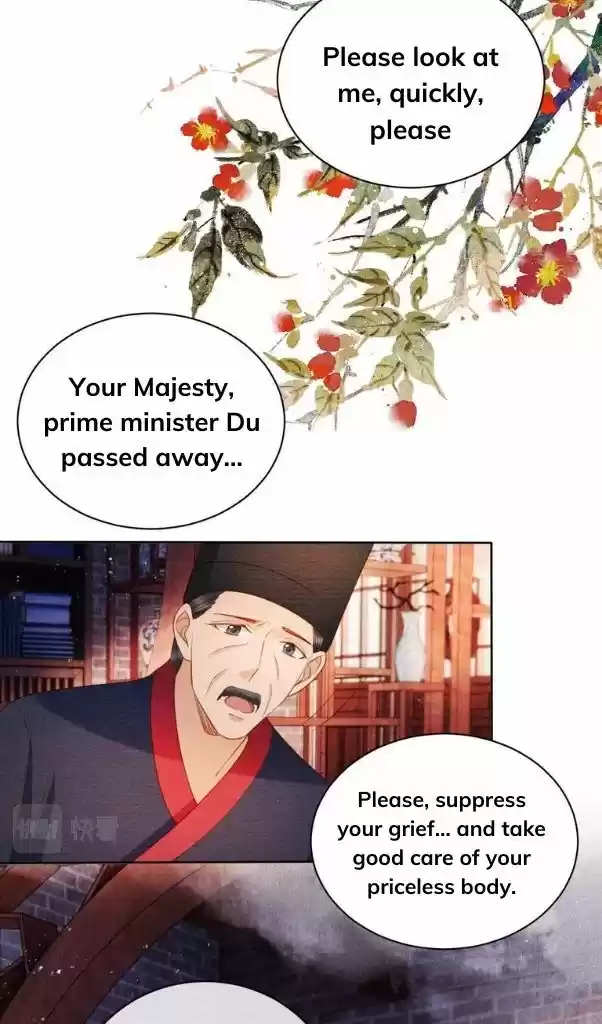 Please Love Me (Upi) Ch.040