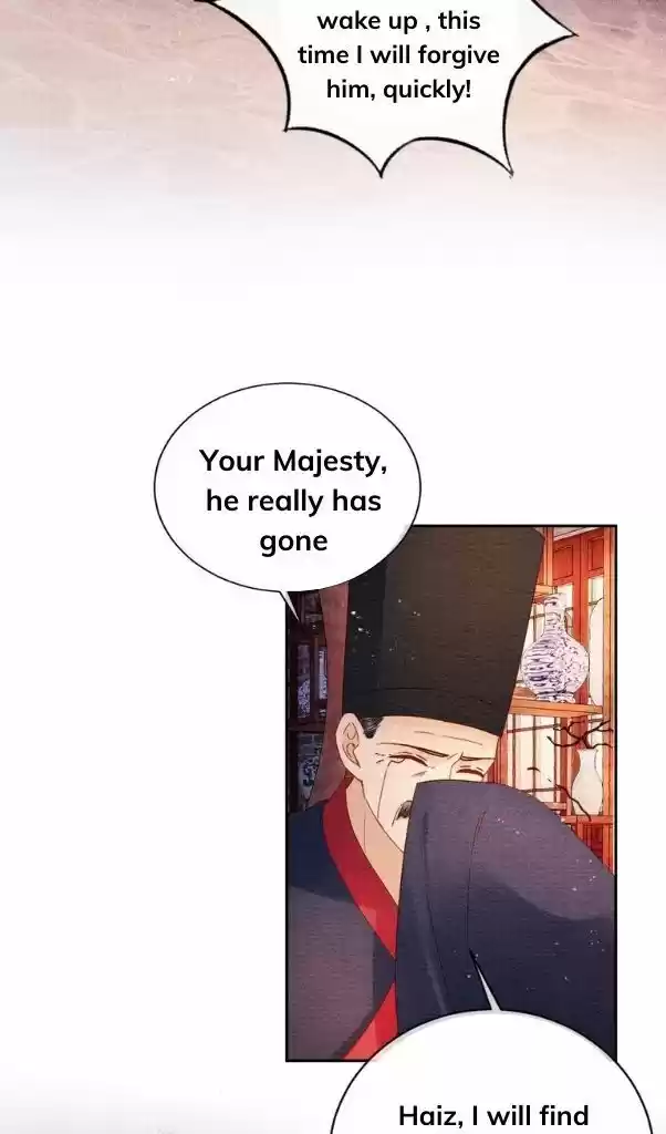 Please Love Me (Upi) Ch.040