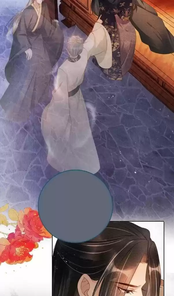 Please Love Me (Upi) Ch.040