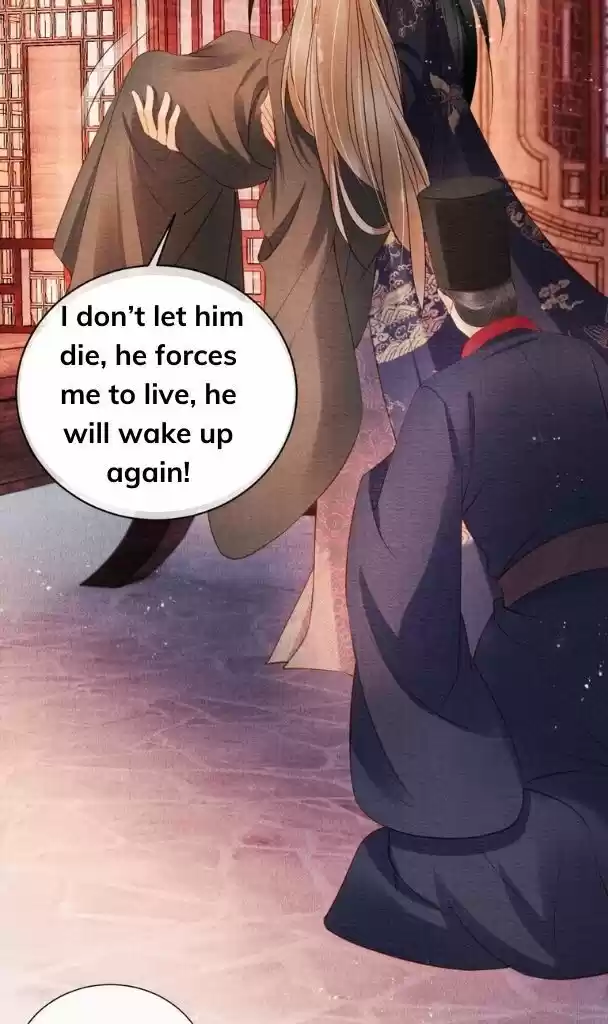 Please Love Me (Upi) Ch.041