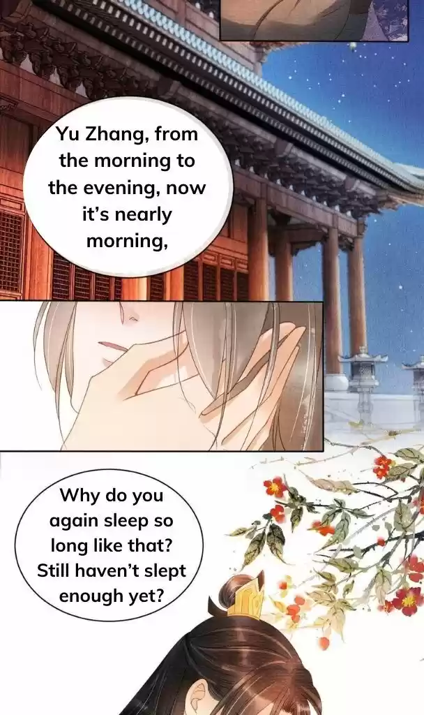 Please Love Me (Upi) Ch.041