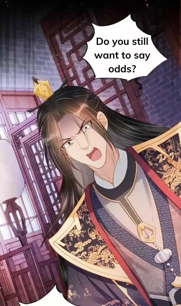 Please Love Me (Upi) Ch.041