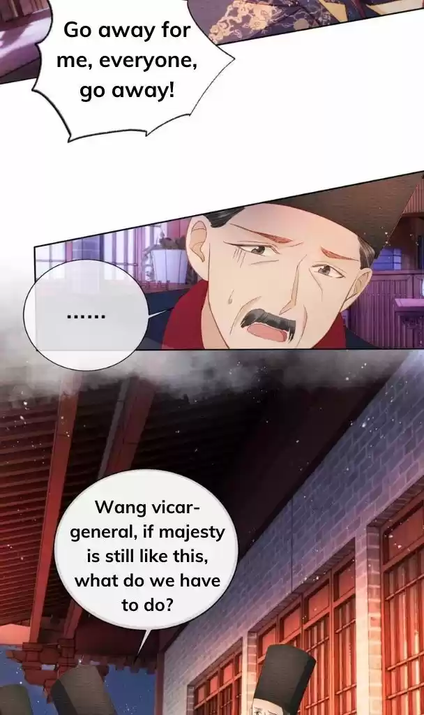 Please Love Me (Upi) Ch.041