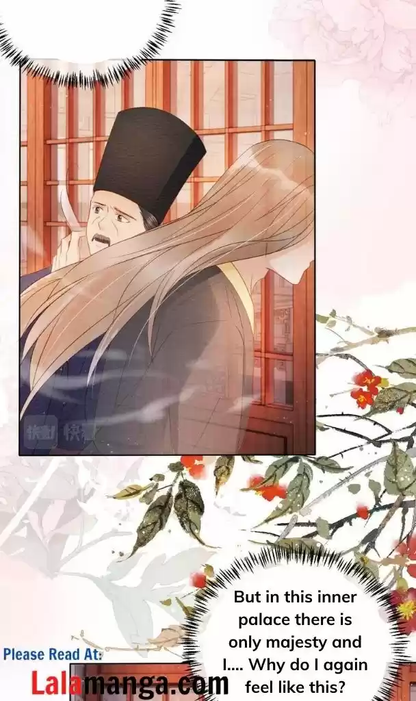 Please Love Me (Upi) Ch.041