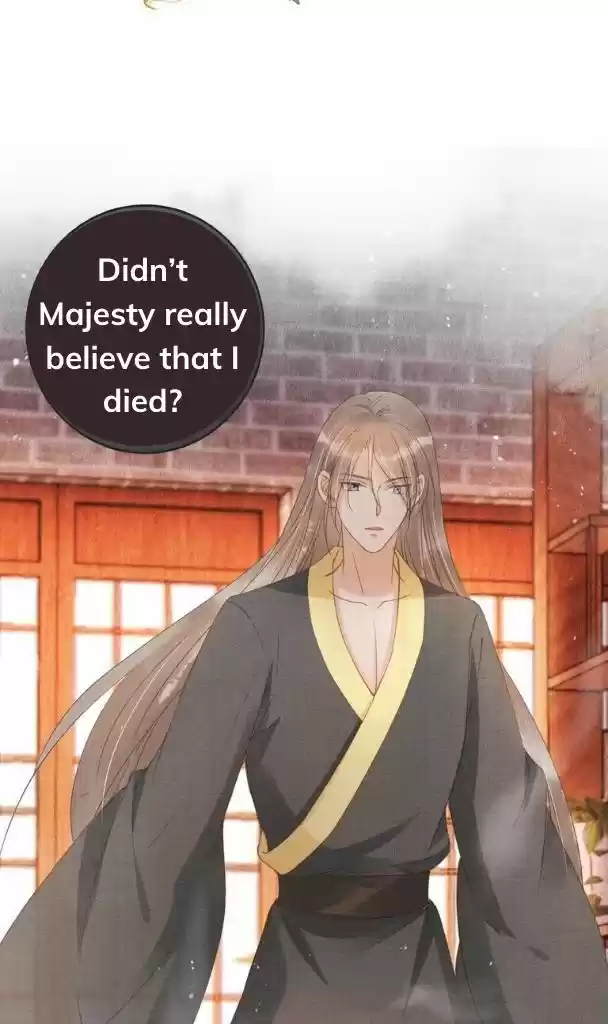 Please Love Me (Upi) Ch.041