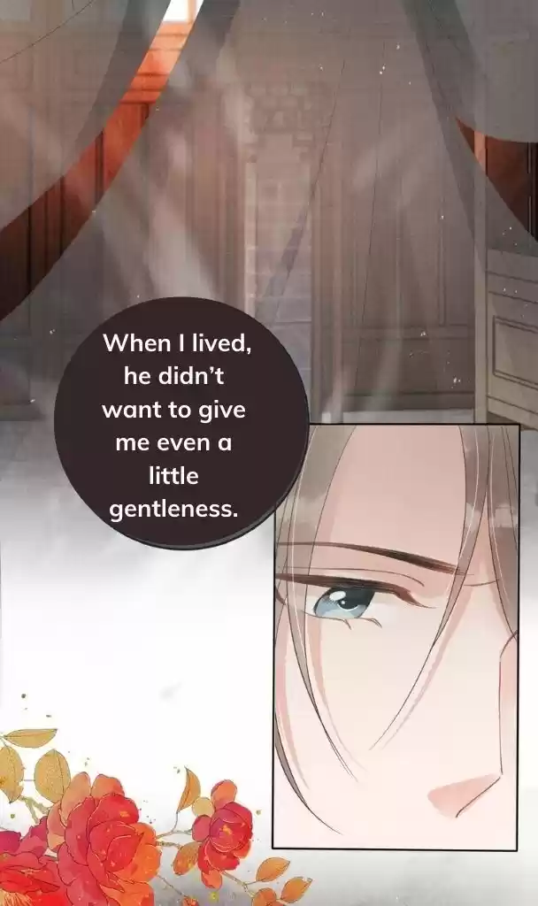 Please Love Me (Upi) Ch.041