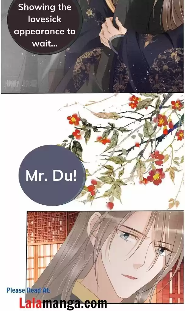 Please Love Me (Upi) Ch.041