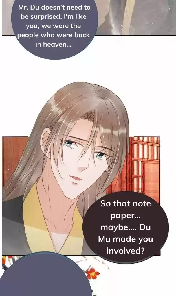 Please Love Me (Upi) Ch.041