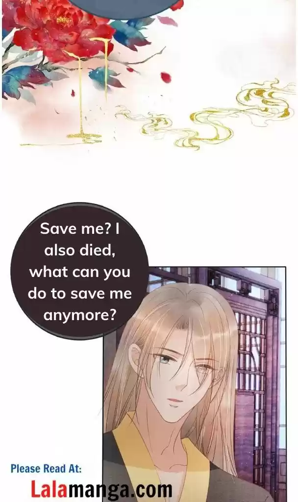 Please Love Me (Upi) Ch.041