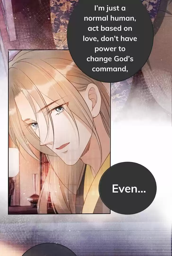 Please Love Me (Upi) Ch.042