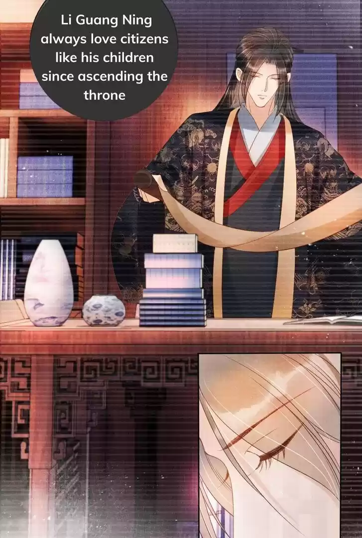 Please Love Me (Upi) Ch.042