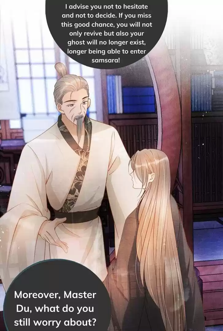 Please Love Me (Upi) Ch.042